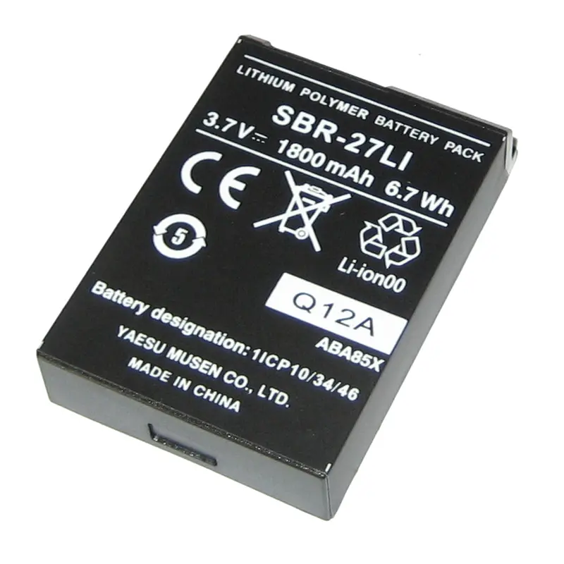 Standard Horizon Sbr-27Li Replacement Lithium-Ion Battery Pack For Hx300 Radios 1